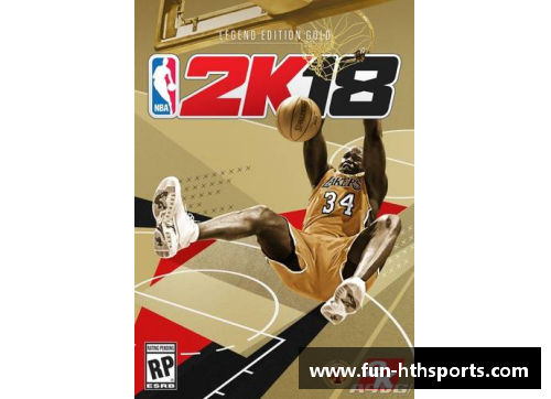 HTH华体会NBA球衣号码：探寻背后的传奇与故事